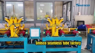 Smlsco Seamlss Tube Factory